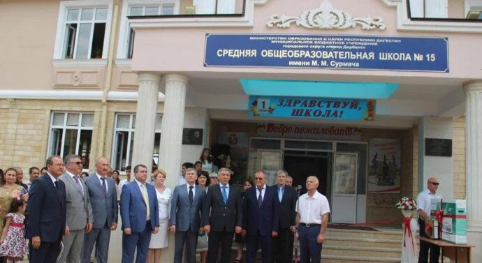 Председатель Правительства РД Абдусамад Гамидов принял участие в открытии второго корпуса школы в Дербенте